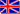 English text